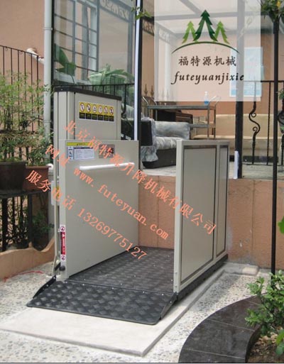 導(dǎo)軌式無障礙升降平臺