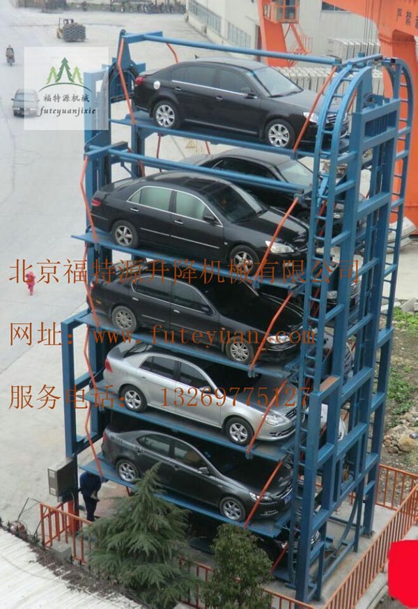 垂直循環(huán)立體停車設備